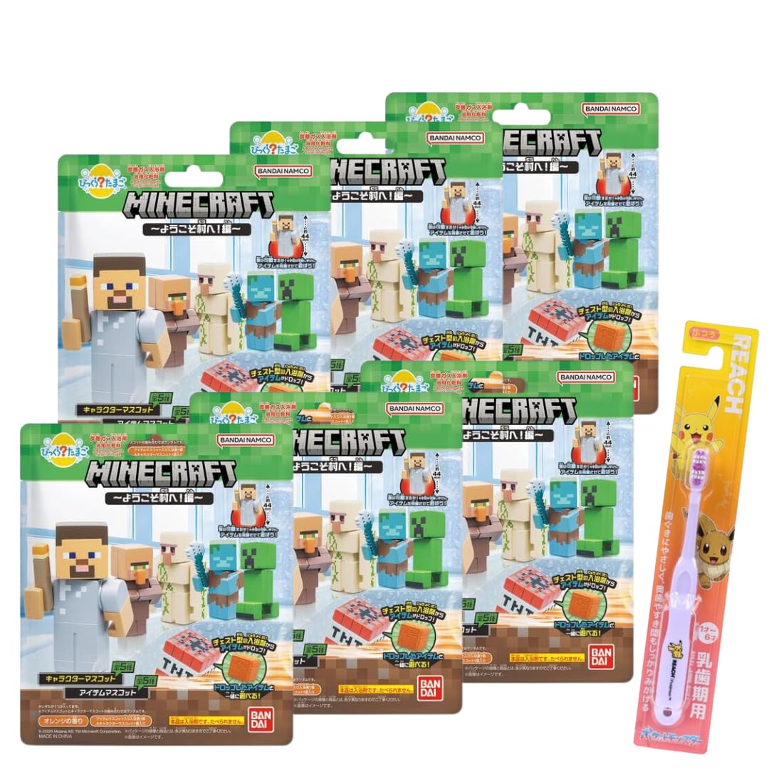 [Set of 6] Bandai Bath Bombs - MINECRAFT (Minecraft) Surprise Egg - Welcome to the Village - Bonus Item Included: Character Toothbrush (1 included) -