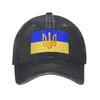 Gorra De Béisbol Con Bandera De Ucrania Para Verano Gorra Trucker Lavada Con Estampado De Sol Unisex Para Adolescentes Estil