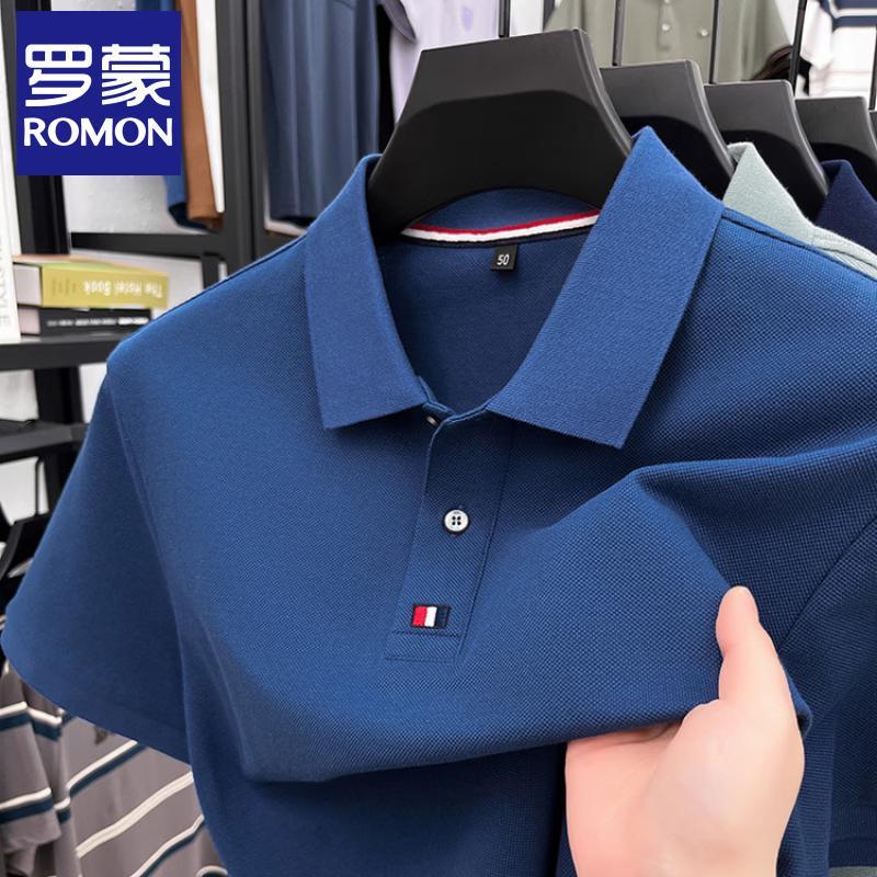 Romon Men s Pure Cotton Loose Fit Polo Shirt 3XL