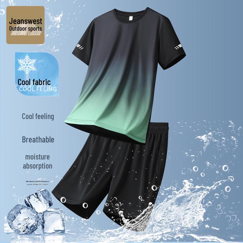 

Men s Summer Ice-feel Breathable T-shirt & Shorts Set 4XL