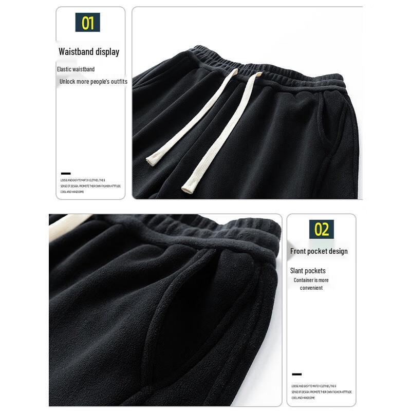 PLAYBOY Men's Plush Lined Straight-Leg Sweatpants