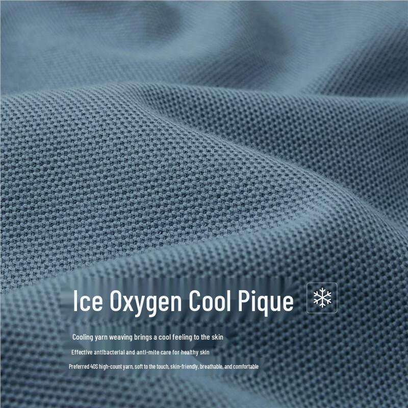 Giordano Men's Ice Oxygen Cooling Jacquard Polo Shirt