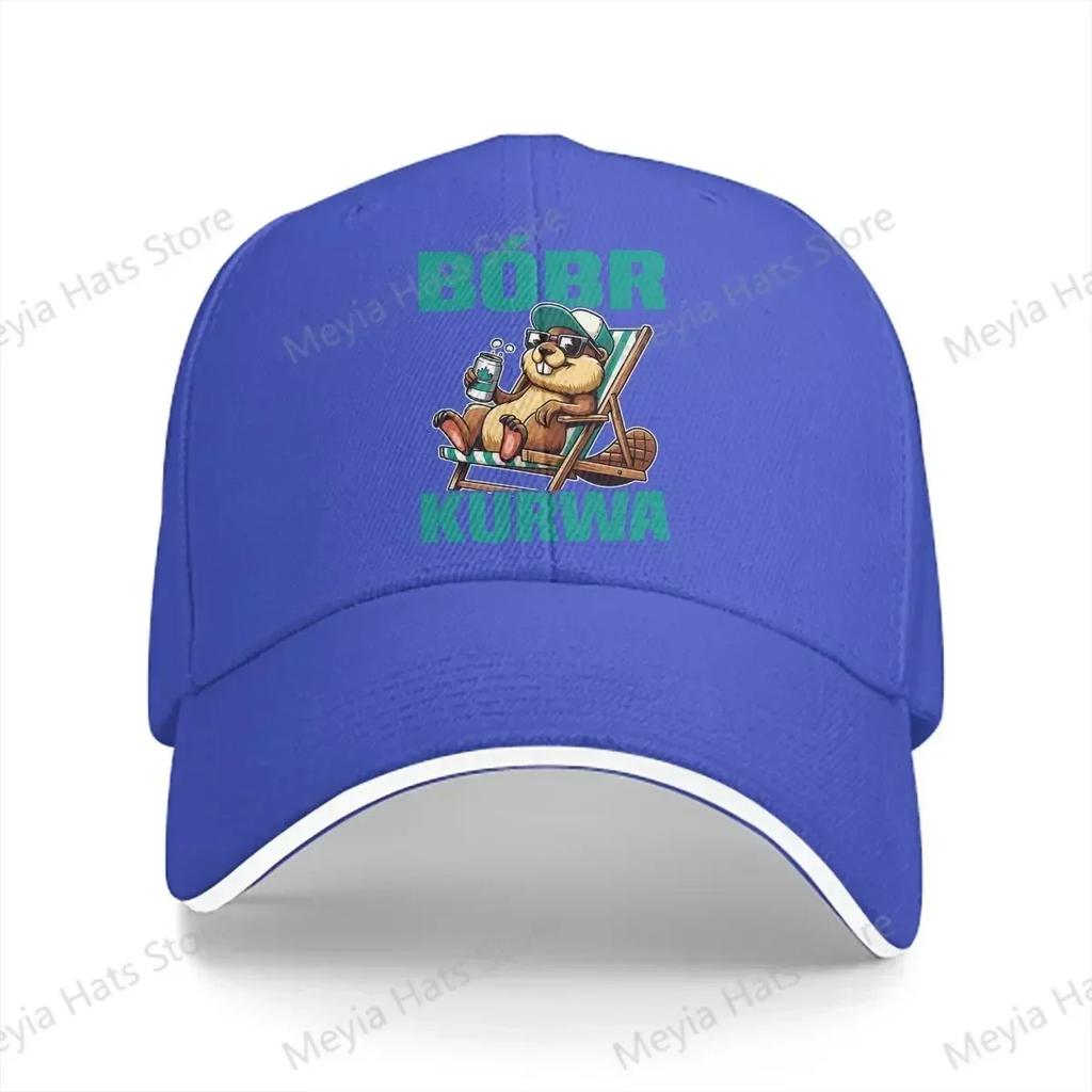 Polish Yakie Bydle Bober Meme Bobr Kurwa Game Baseball Cap Unisex Hats Women Visor Cycling Snapback Caps