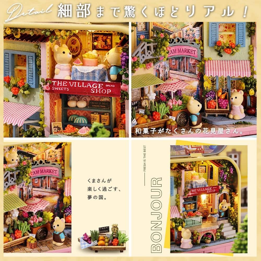 Moin Moin Dollhouse Miniature DIY Kit with LED Light and Display Stand Teddy Bear Storage Case for Beginners
