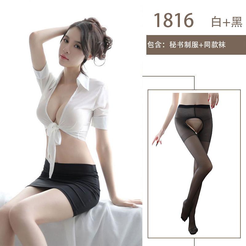 Sexy lingerie Sexy professional women Secretarial clothing Perspective corset Hips Passion clothes Pure desire