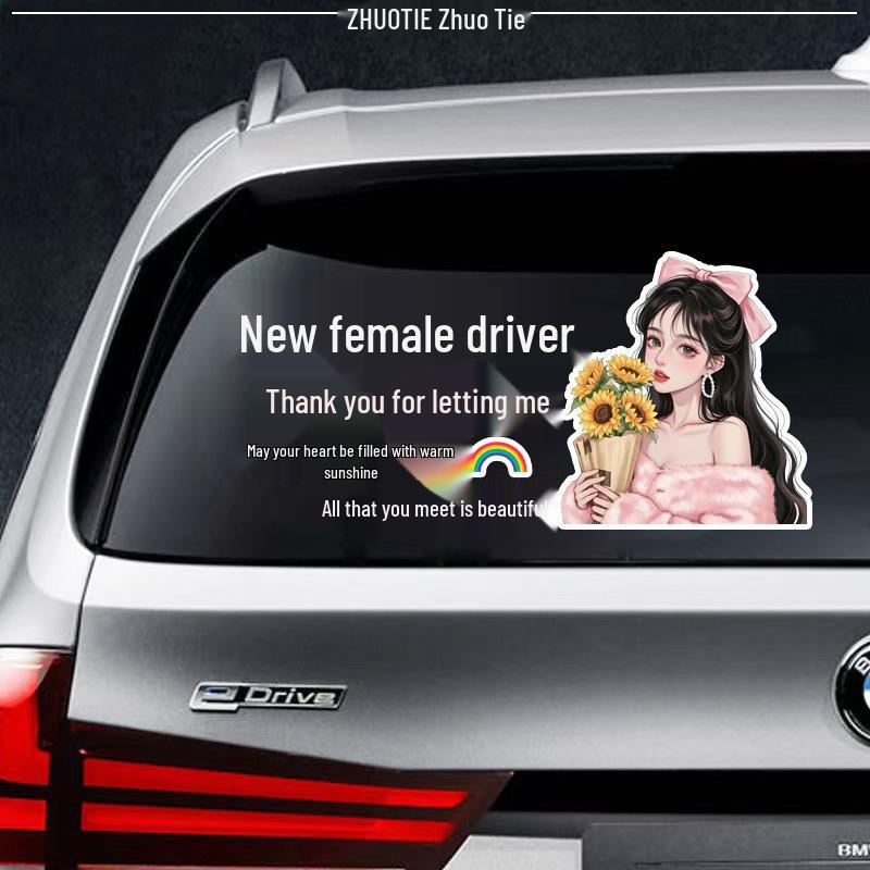 New Female Driver Fun Reflective Waterproof Car Stickers – Rear Windshield Sun Protection