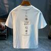 Cotton Round Neck Trendy Tops, Fashionable and Versatile Men's T-shirts, Loose Printed Short Sleeves for Couples