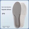 Ultra-Comfort Shock-Absorbent Insoles: Anti-Pain, Sweat-Absorbent, for Long Standing & Sports