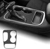 Carbon Fiber Gear Shift Panel Cover with Cup Holder Frame ABS Interior Trim Sticker for Dodge Center Console Gearbox Panel