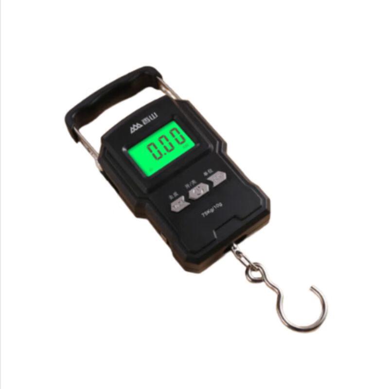 Rechargeable Handheld Electronic Scale 75kg EP160R