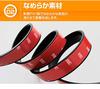 G-FACTORY Protect from scratches! Under Guard Classic anti-scratch molding that