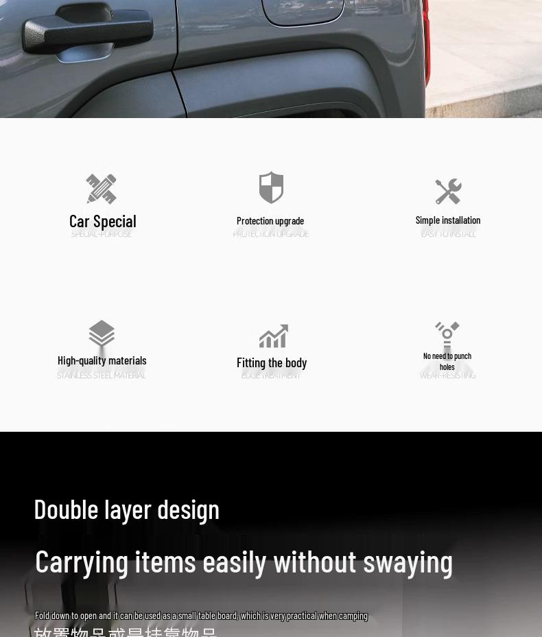 BYD Leopard 5 Side Window Net: Rear Protection, Decoration, Foldable Table & Storage