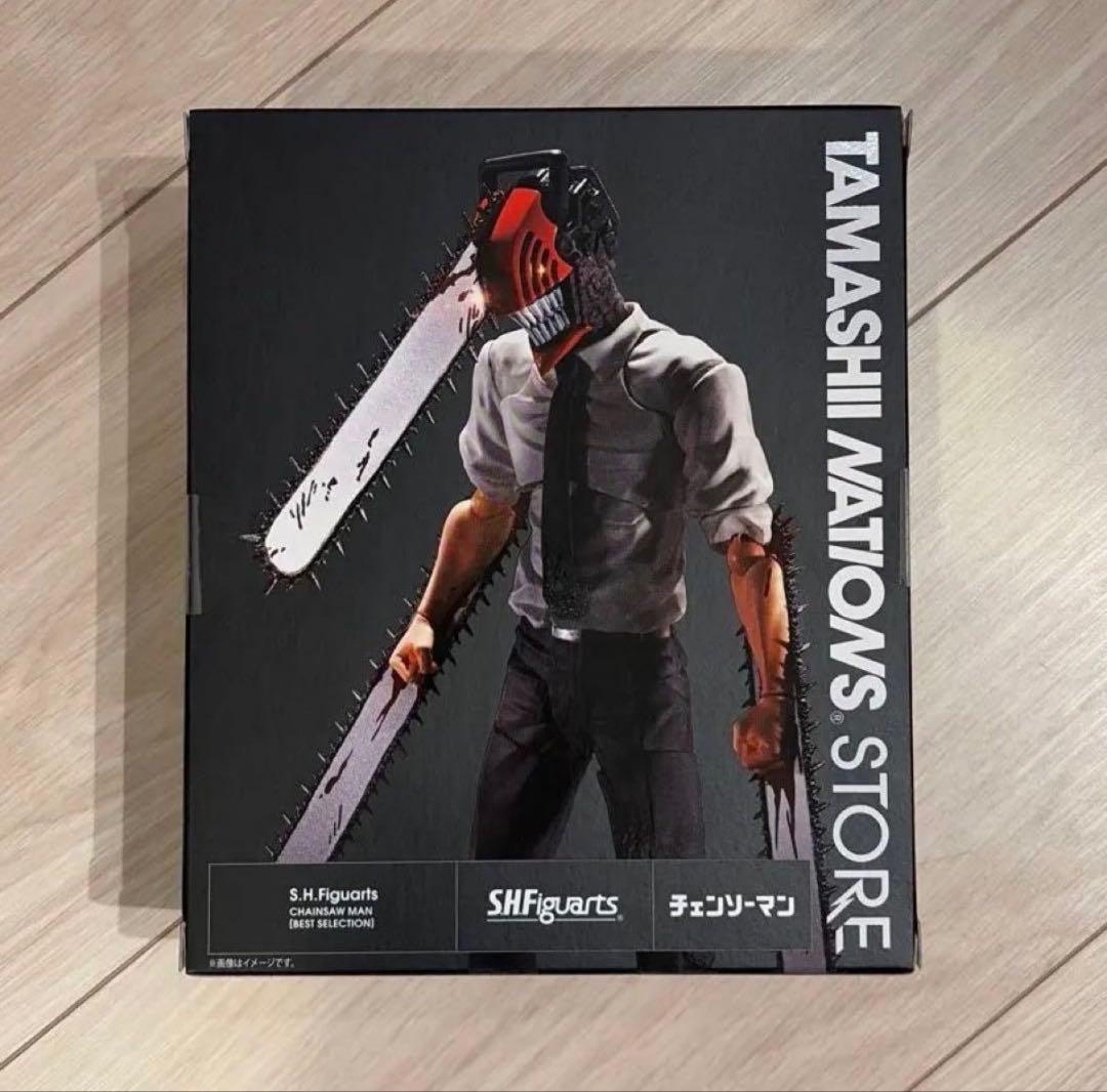 Soul Store Exclusive SH Figuarts Chainsaw Man Selection