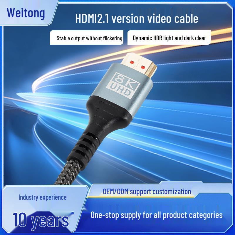 8K HDMI 2.1 Cable for 4K/8K Monitors, TVs, and Projectors