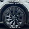Wieldeksels voor 4 stuks Model Y Juniper 2025 Wieldeksel 20 Inch Wielkap Covers Tesla Accessoires Velgbeschermer Cover