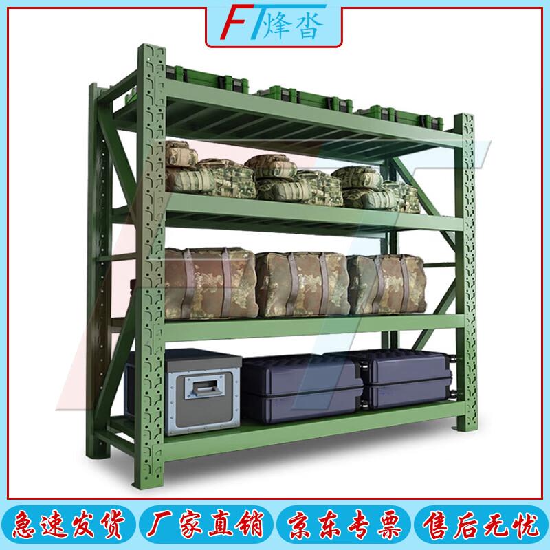 Fengda Steel Warehouse Storage Shelf