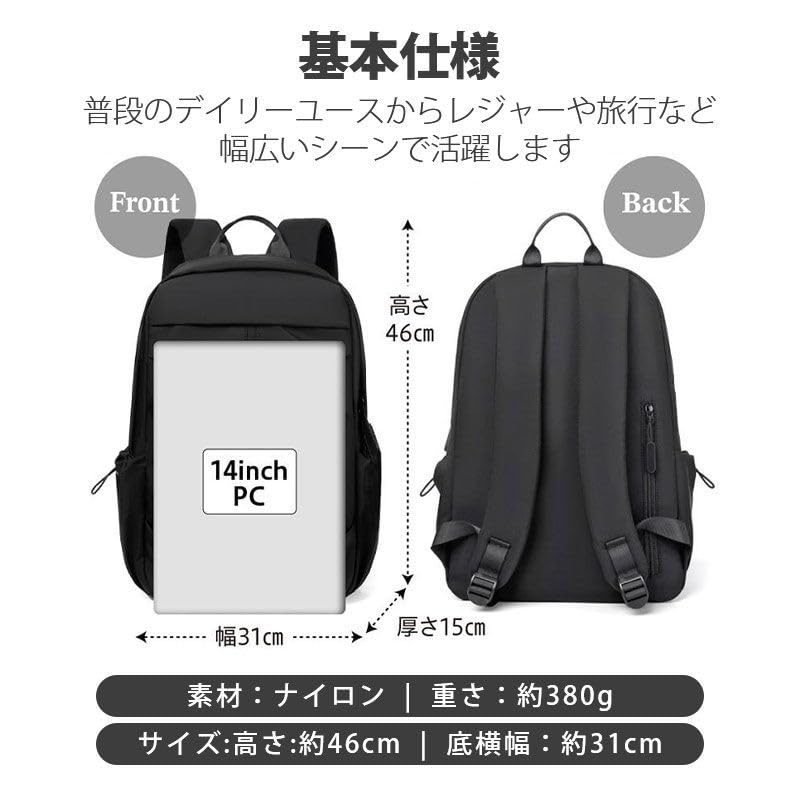 Kazenori Women's Large Capacity Backpack for School, Commuting, and Travel. Lightweight and Waterproof, this popular and stylish casual backpack is