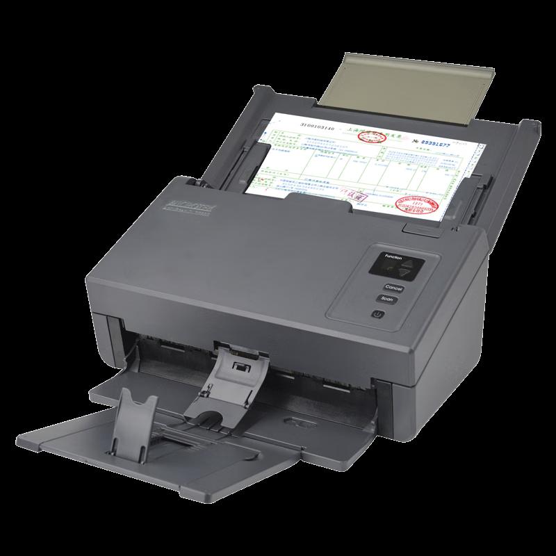

Microtek 2688H A4 Duplex Document Scanner CN plug (adapter included)