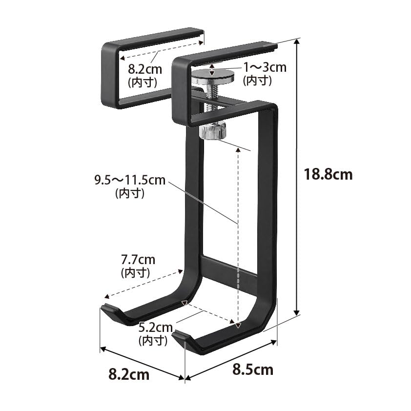 Yamazaki Suszarka Wieżowa x x Pasuje do Modelu 1641 Wieszak Pod Półkę, Czarny, Wymiary Szer.8,2 Gł.8,5 Wys.18,8cm, Suszarki w Kształcie T,