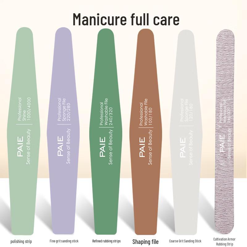 PAIE Professional Nail File & Buffer Set