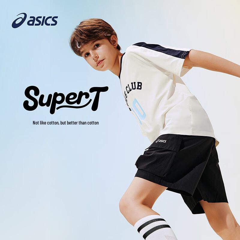 Asics Kids Quick-Dry Antibacterial Sports T-Shirt 160