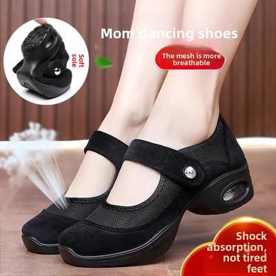 Bequeme Damen-Tanzschuhe Weicher Boden Square-Dance-Schuh Netz Atmungsaktiv Zum Hineinschlüpfen Dicke Ferse Arbeitsschuhe Mama Schuh