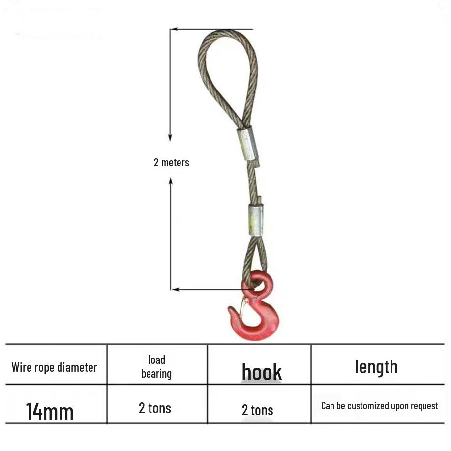 Pressed Oily Double-Leg Wire Rope Hook Sling for Lifting