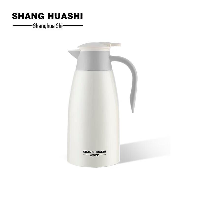 

Shanghuashi SHS-10407 Stainless Steel Thermos Flask