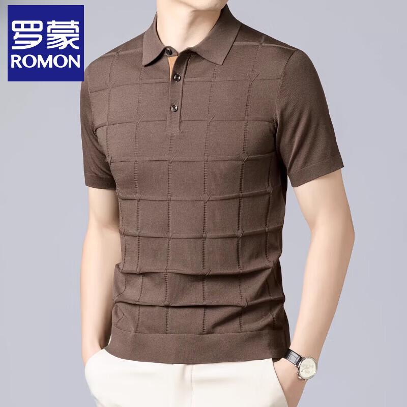 Romon Men's Silk Blend Knitted Short Sleeve Polo Shirt