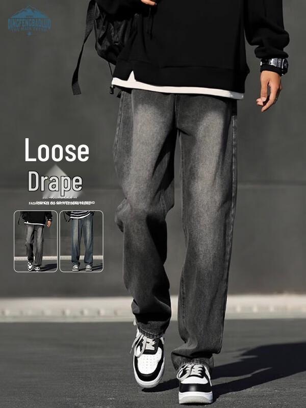 

Dingfengbaoluo Мужские брюки 505 свободного кроя с широкими штанинами