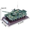 You'ang 1:40 Chinese Type 99 Main Battle Tank Alloy Model