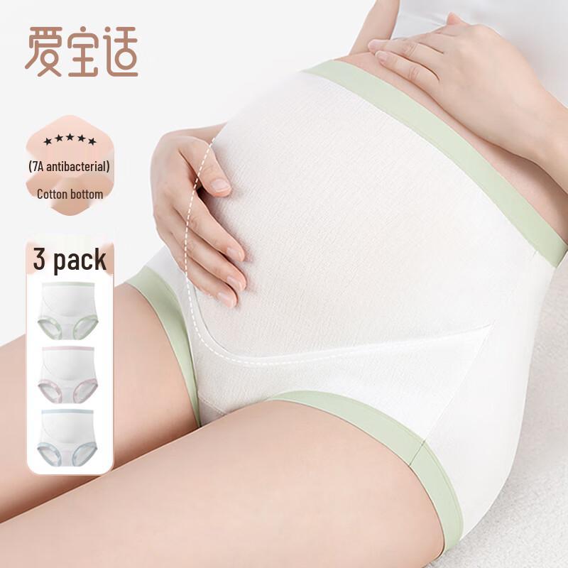 Aiboshi Maternity High-Waist Cotton Briefs (3-Pack)