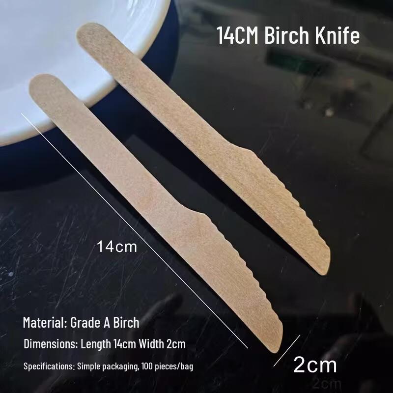 Miaojiayi Disposable Birch Wood Knives, 14cm, 500 Count