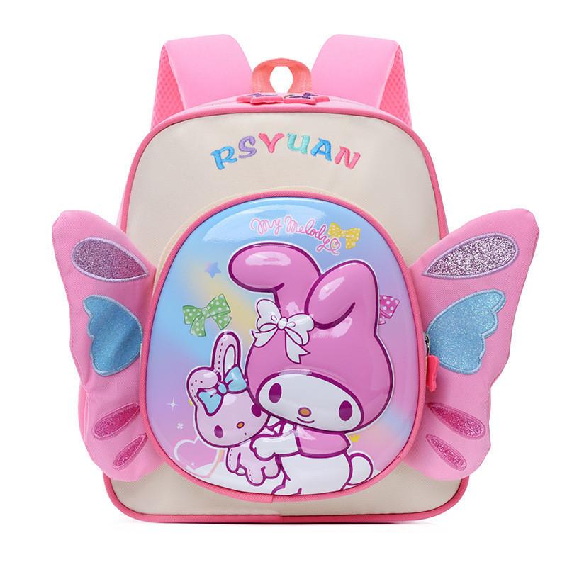 Entzückender Cartoon Kinderrucksack für Kindergarten Jungen und Mädchen mit niedlichem Nylon-Design
