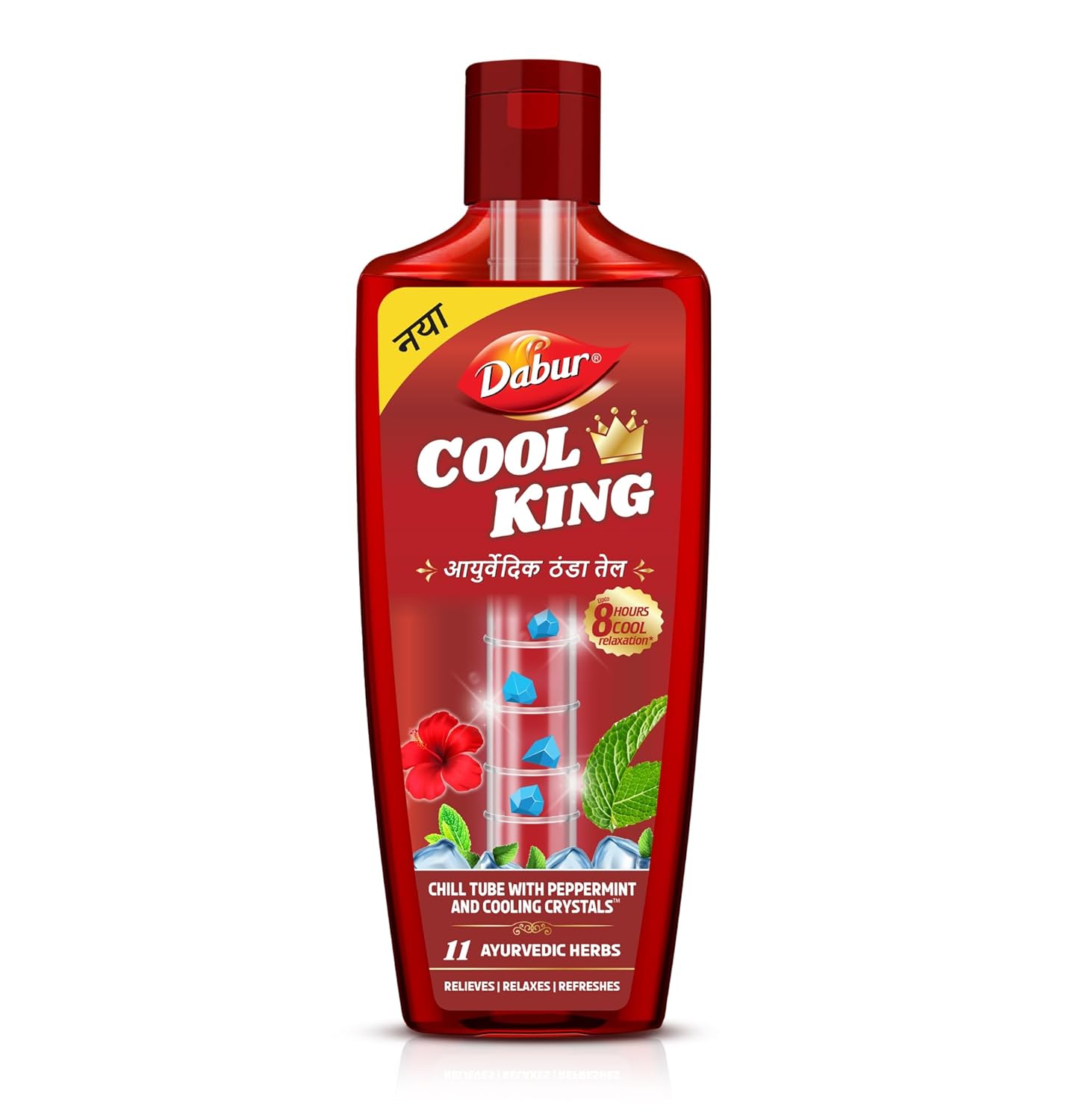 

Dabur Cool King Thanda Масло для волос 470 мл | Аюрведическое травяное охлаждающее масло для облегчения головной боли, снятия стресса и освежающего ухода за кожей головы для мужчин и женщин