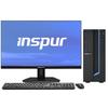INSPUR Yingzheng CE530H Commercial Desktop PC (CN version)