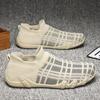 Breathable Men Casual Shoes Lightweight Outdoor Male Walking Shoes Anti-slip Knitted Men Sneakers Slip on Flats Vulcanized Shoes