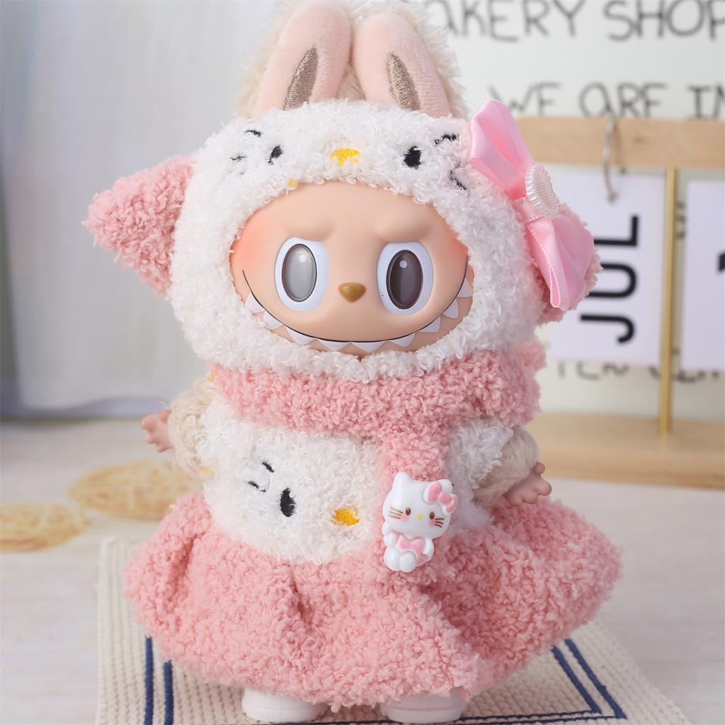 Labubu Baby Clothing Is Compatible with First, Second, and Third Generation 17cm Labubu Dolls