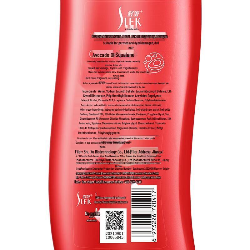 SLEK Camellia Brightening & Nourishing Shampoo