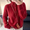 Women's 100% Pure Wool Half-High Collar Cable Knit Cardigan - Loose Long Sleeve Trendy Sweater for Autumn/Winter