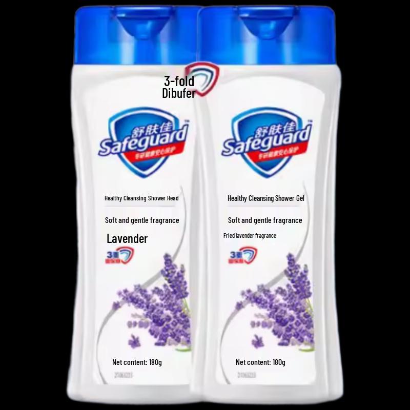 Safeguard Lavender Moisturizing Body Wash
