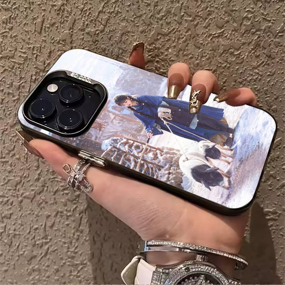The TV Series Pursuit of Jade Phone Case For IPhone17  16 11 12 13 14 15 16 Pro Max Plus Cover Colored Silver Funda Bumber