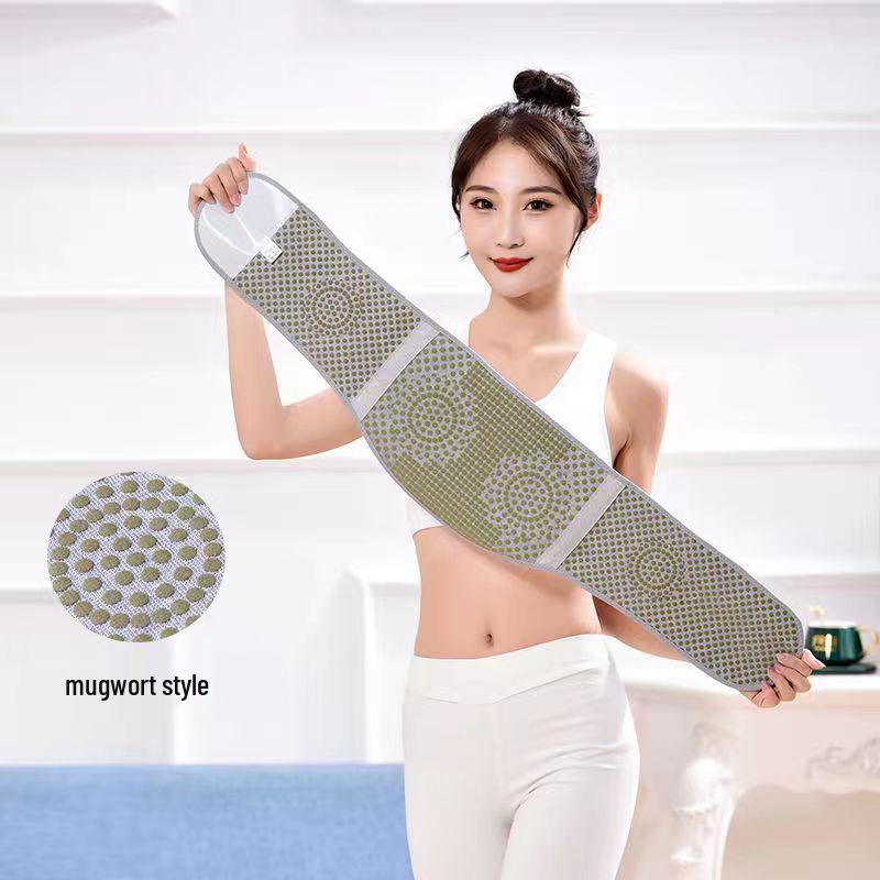 Thermal Fleece-Lined Mugwort Waist Support Belt