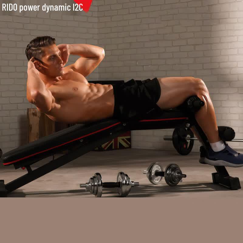 RIDO Multi-functional Adjustable Sit-up Bench TD30
