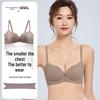 Women's Seamless Push-Up Bra: Lifts, Enhances Small Busts, Anti-Sagging, Shaping, 2025 Style