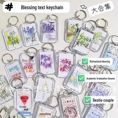 Minimalist Inspirational Transparent Letter Keychain for Backpacks - Perfect Gift for Students and Couples