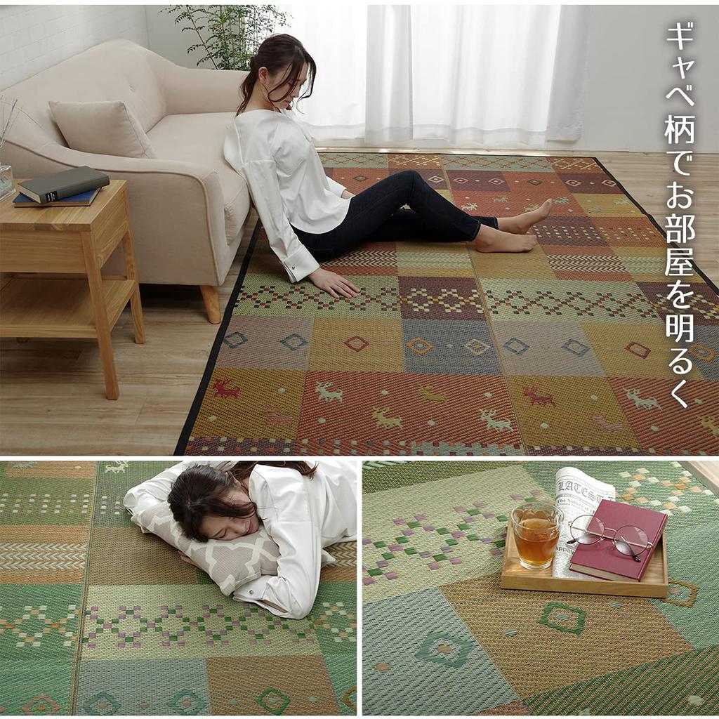 Ikehiko Rush Rug Backing Flower Mat Carpet Rug Gabbeh Pattern Antibacterial Deodorizing Deodorizing DX Serena Edoma 3 Tatami 174 X 261cm Fabric Red