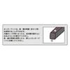 Carl Office Equipment Cutter Mat Trim Gear for Styrofoam Board Cutter TG-P1500, Pack of 3 (M-1500)