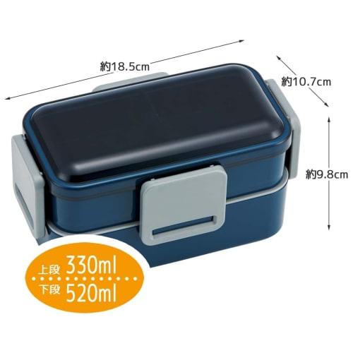 Skater Bento Box, Midnight Blue, 850ml, Antibacterial, Fluffy, 2 Tiers, Large Capacity, For Men, Made in Japan, PFLW9AG-A
