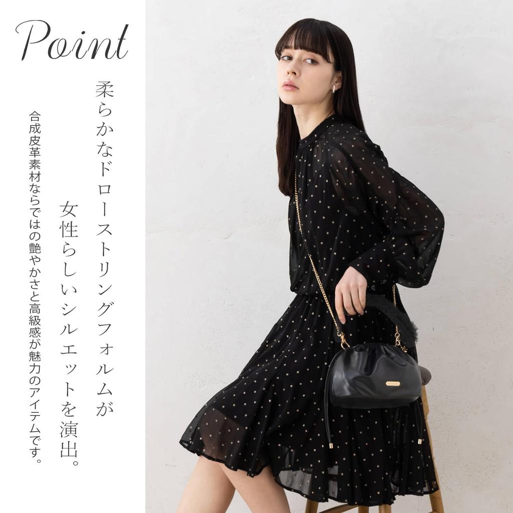 [Exklusiv bei EC] Marie Claire Paris Anhänger, Kordelzug und Kette Inklusive 2-Wege-UmhängetascheHandtasche (mcg1002)